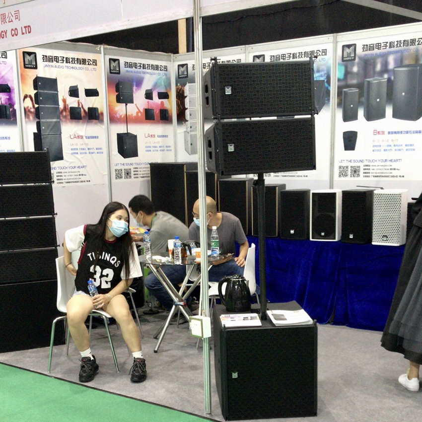 中文字幕日韩精品无码内射