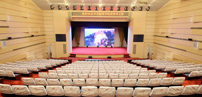 N-8 PROFESSIONAL CONFERENCE SYSTEM