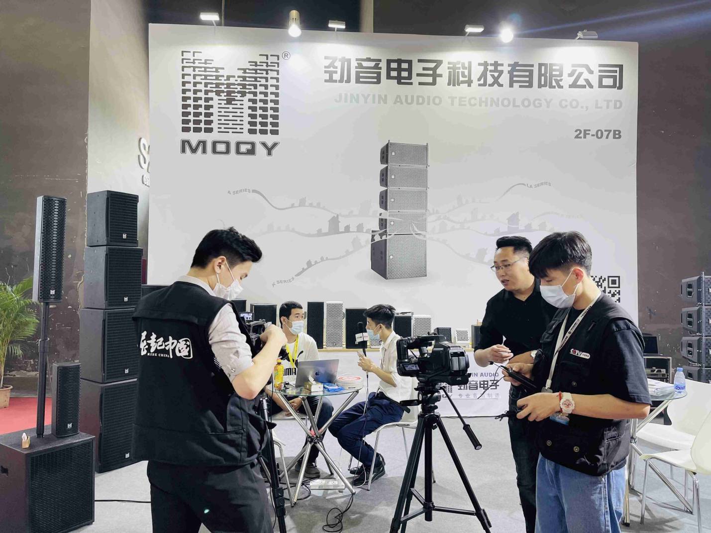 中文字幕日韩精品无码内射