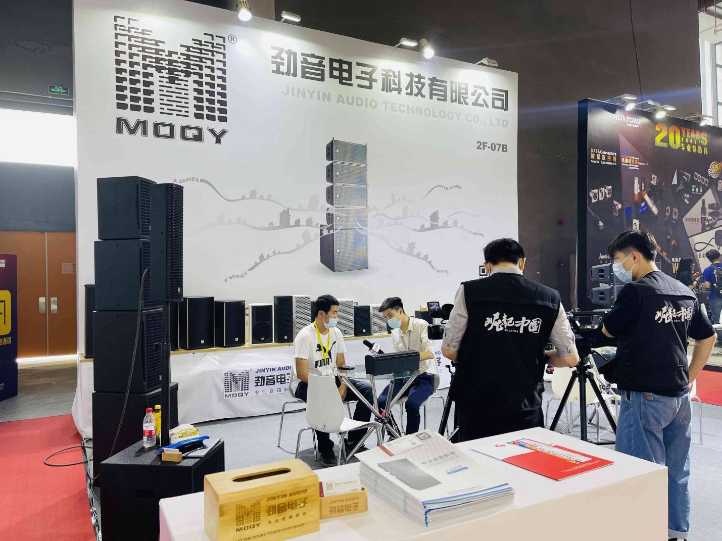 中文字幕日韩精品无码内射