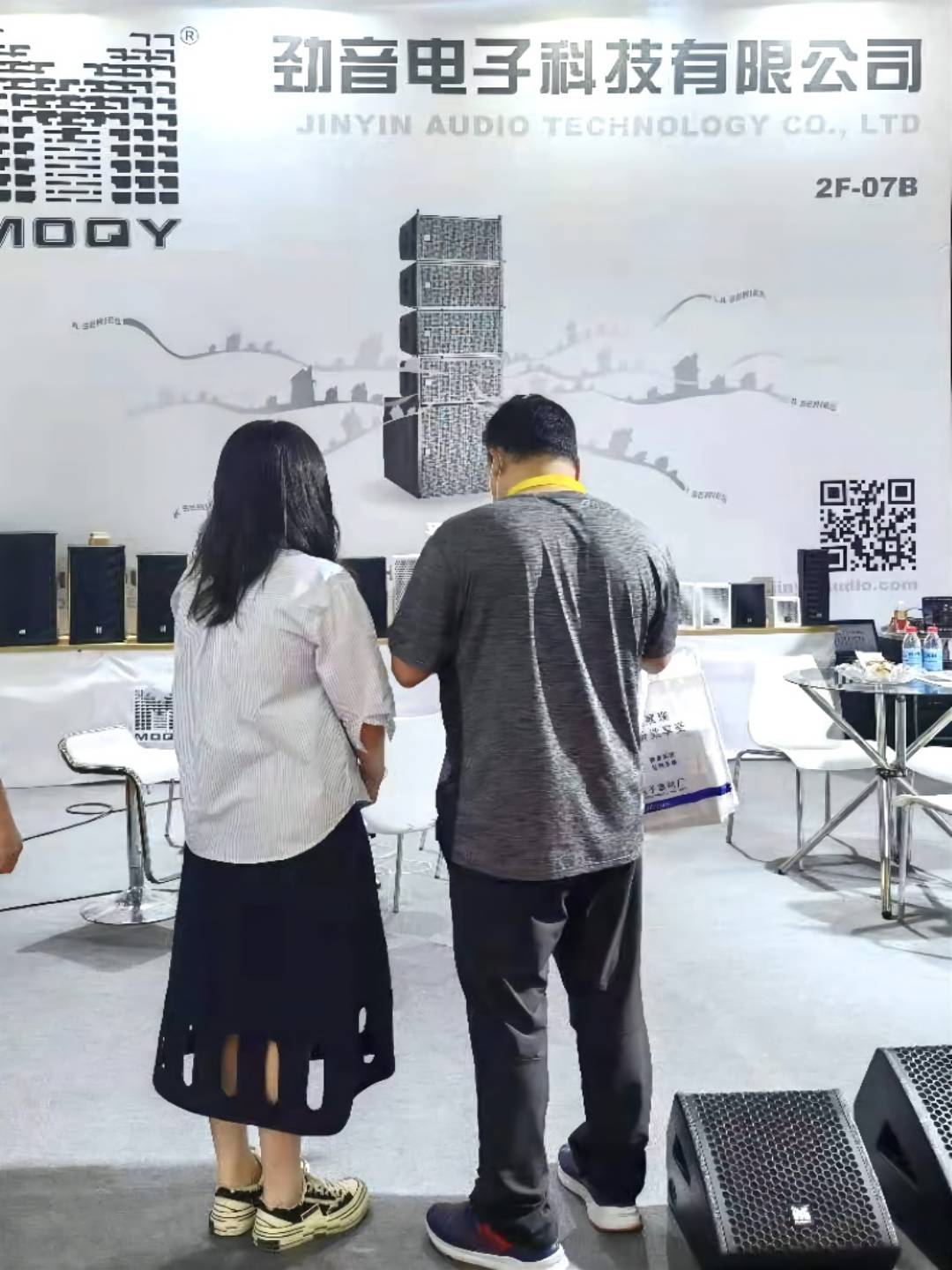 中文字幕日韩精品无码内射