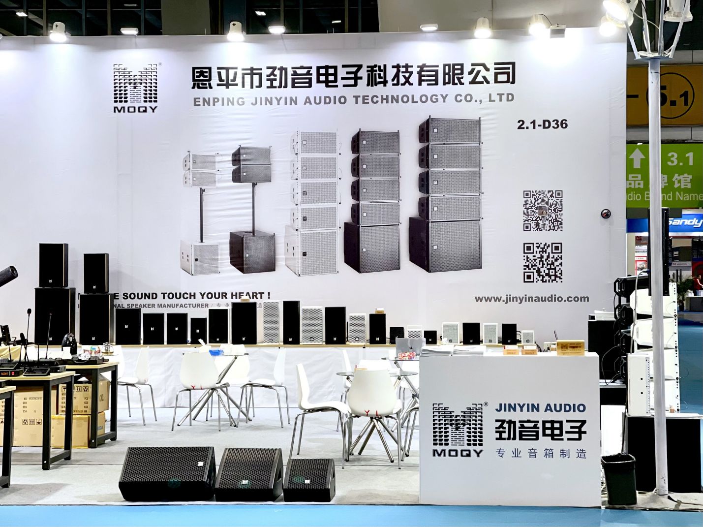 中文字幕日韩精品无码内射