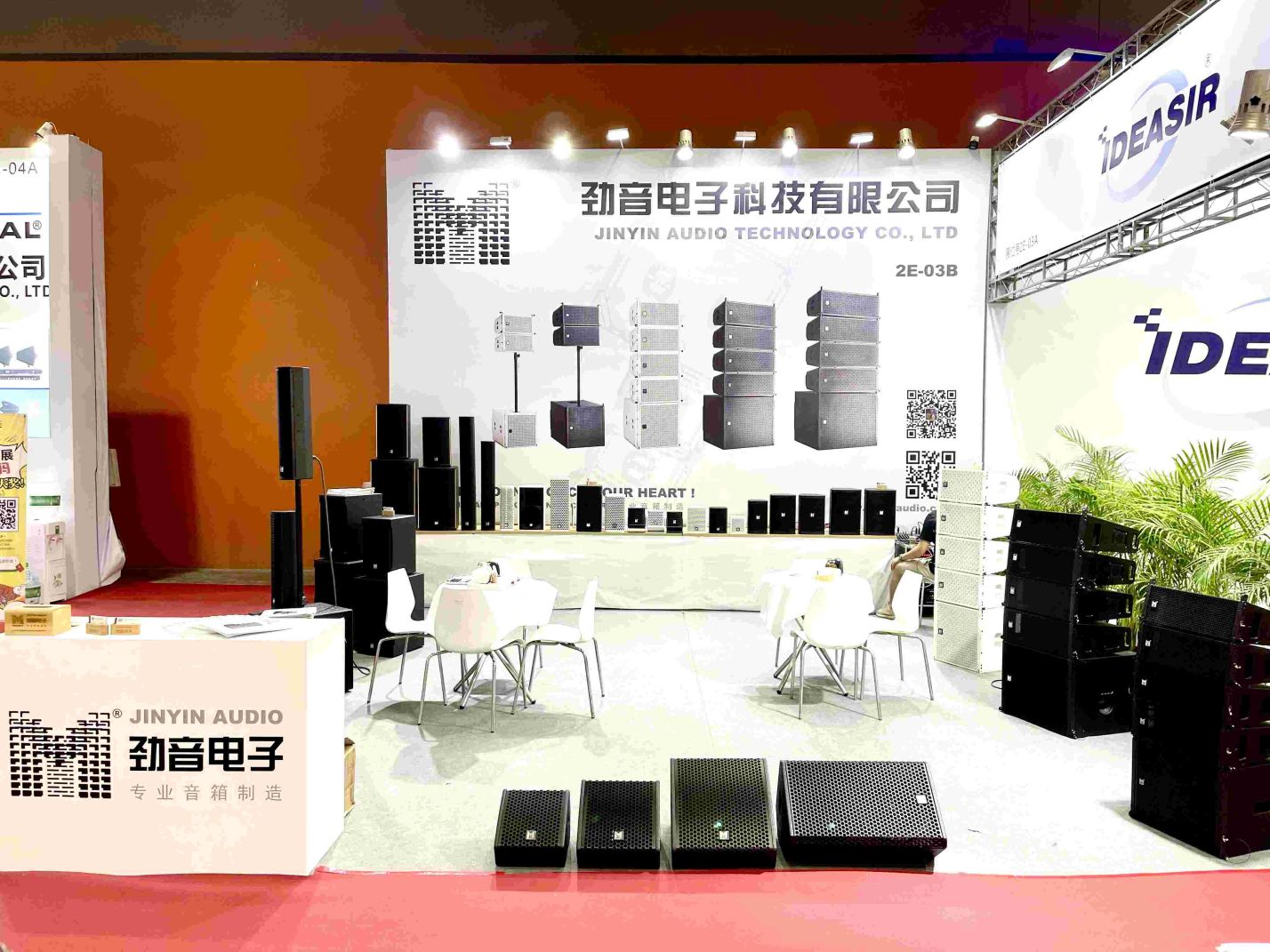 中文字幕日韩精品无码内射