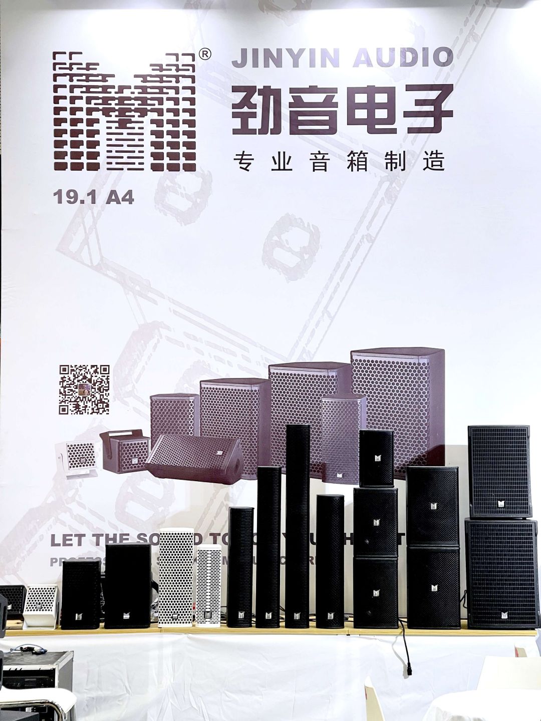 中文字幕日韩精品无码内射