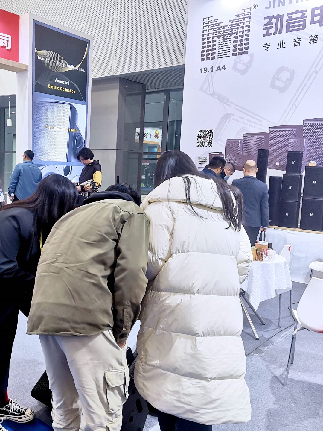 中文字幕日韩精品无码内射