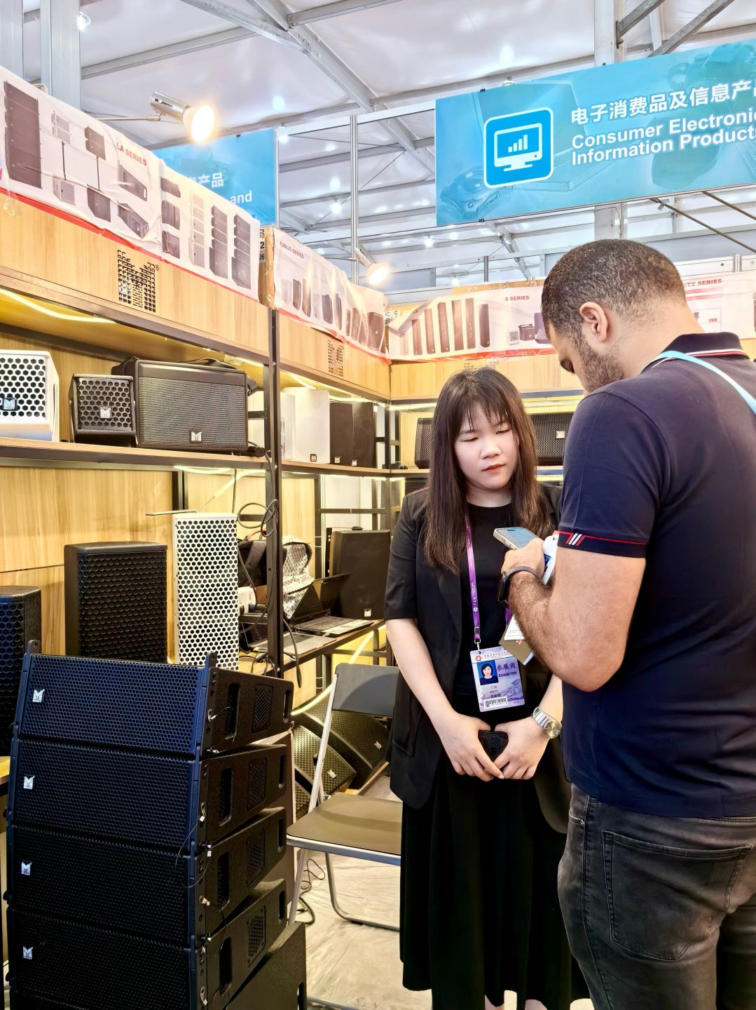 中文字幕日韩精品无码内射