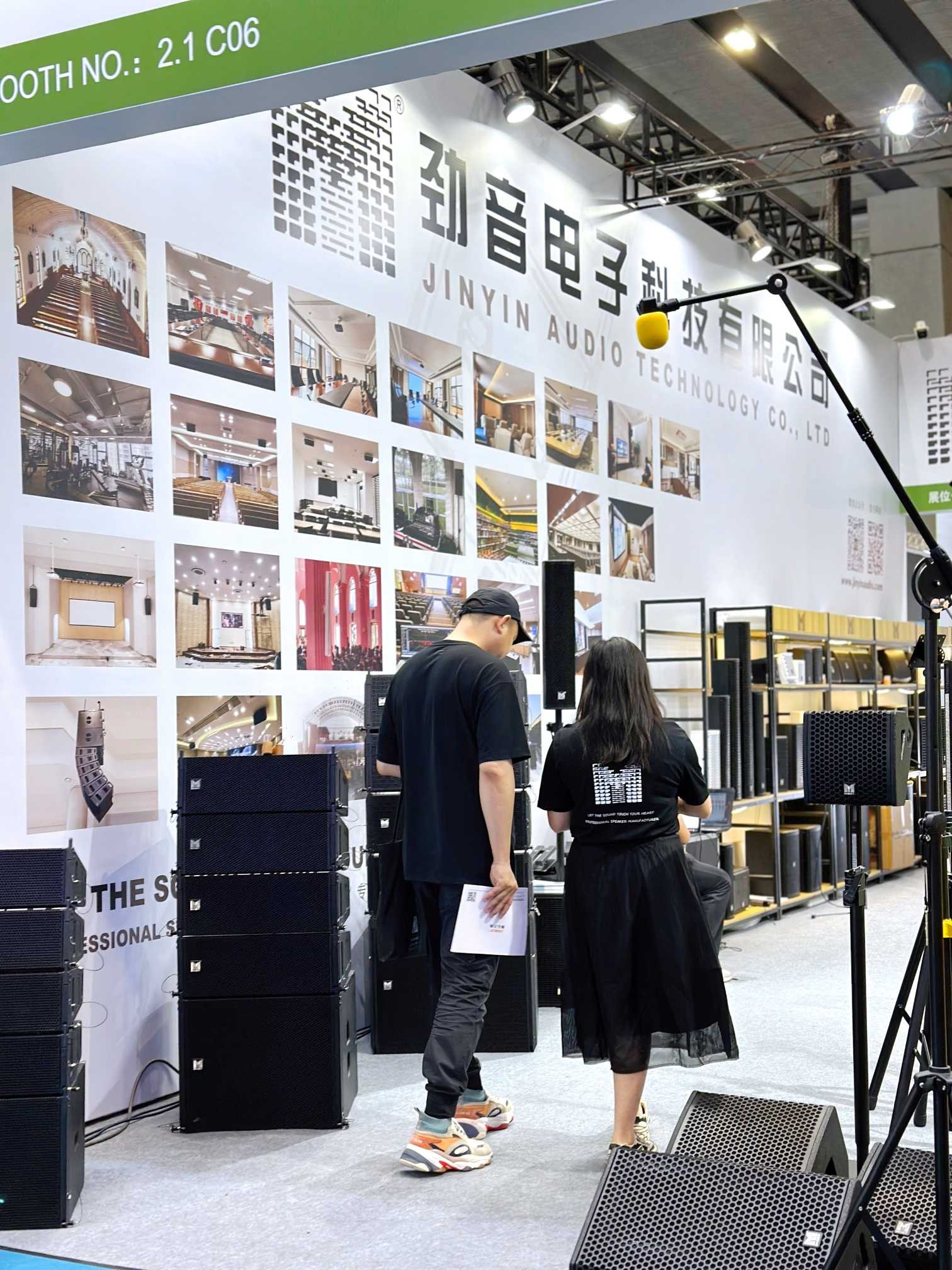 中文字幕日韩精品无码内射