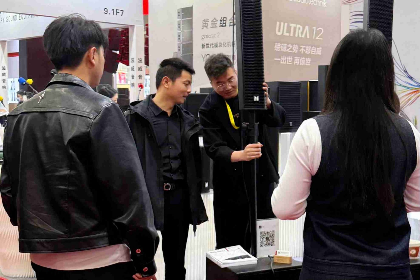 中文字幕日韩精品无码内射