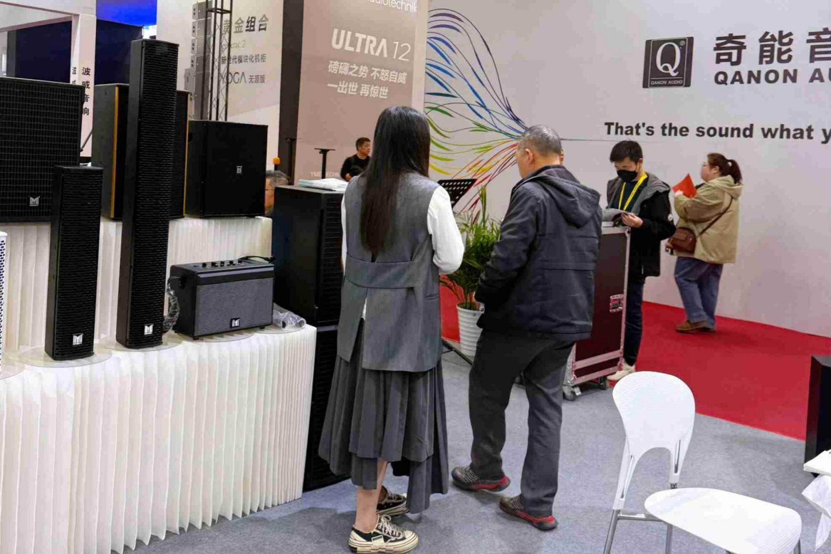 中文字幕日韩精品无码内射