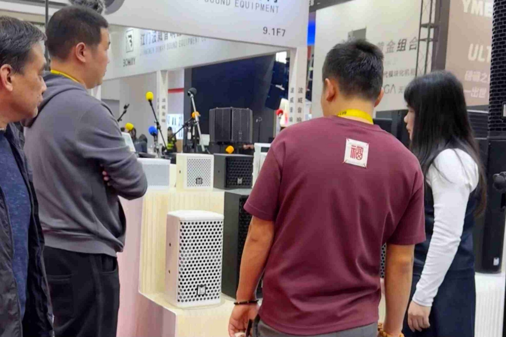 中文字幕日韩精品无码内射