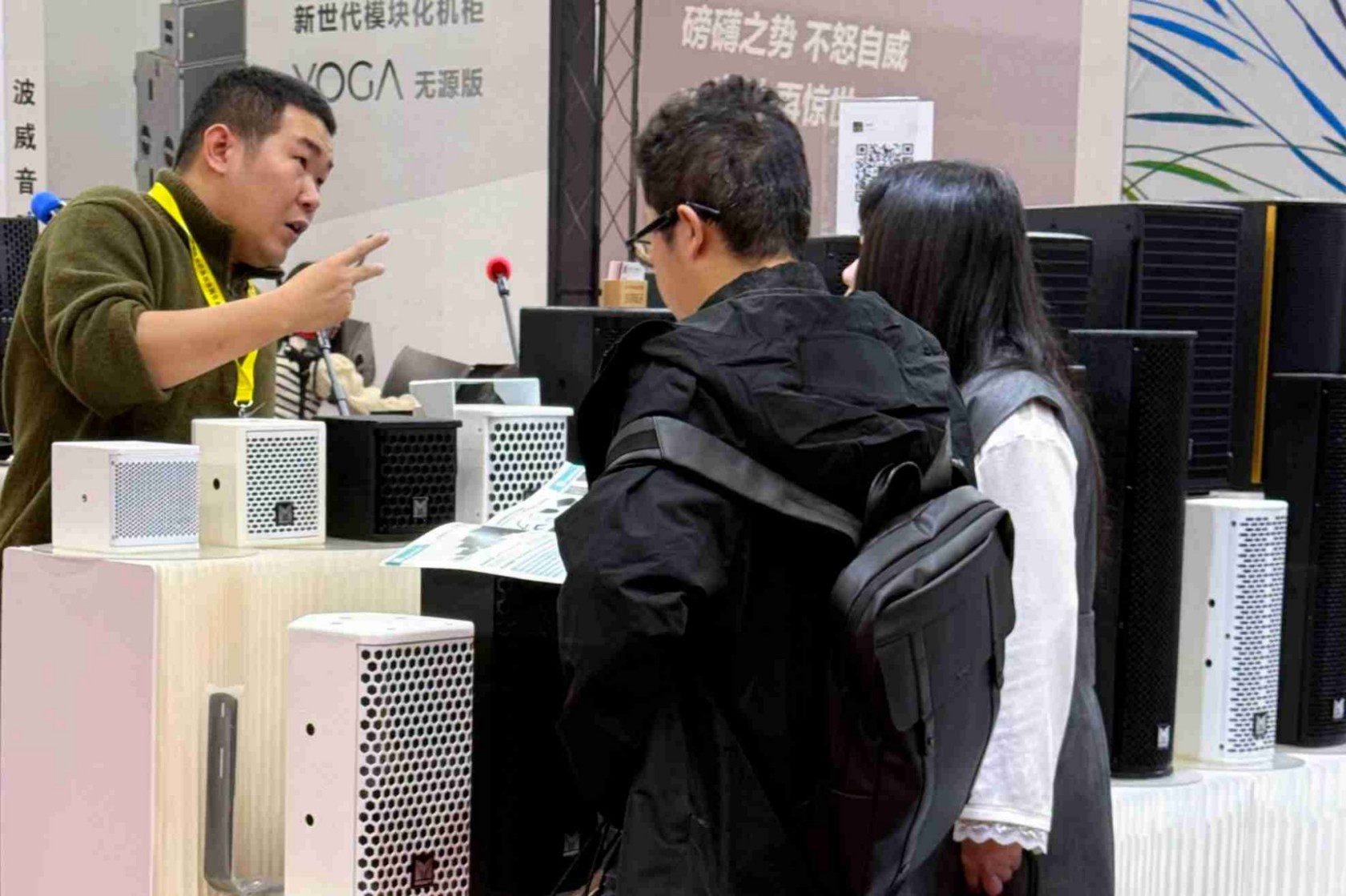 中文字幕日韩精品无码内射