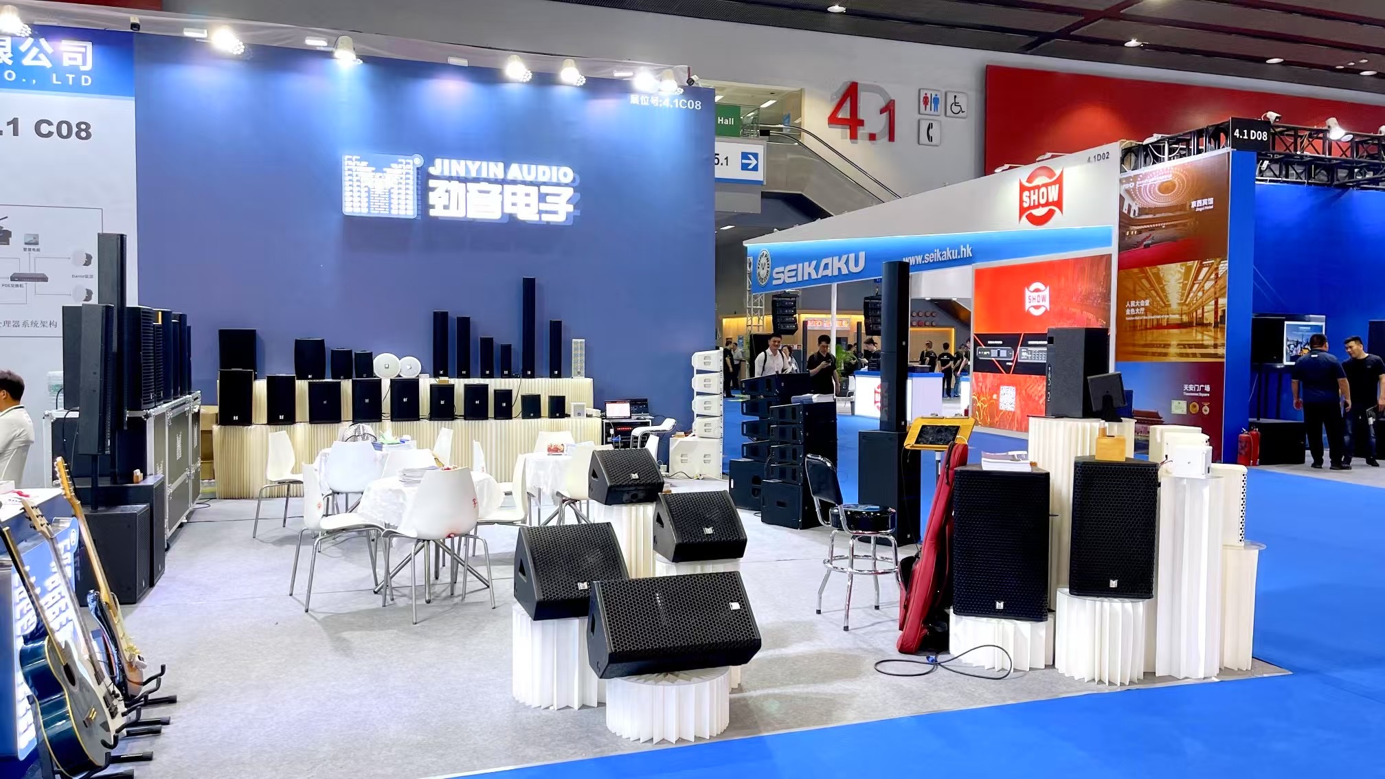 2025 Prolight+sound Guangzhou