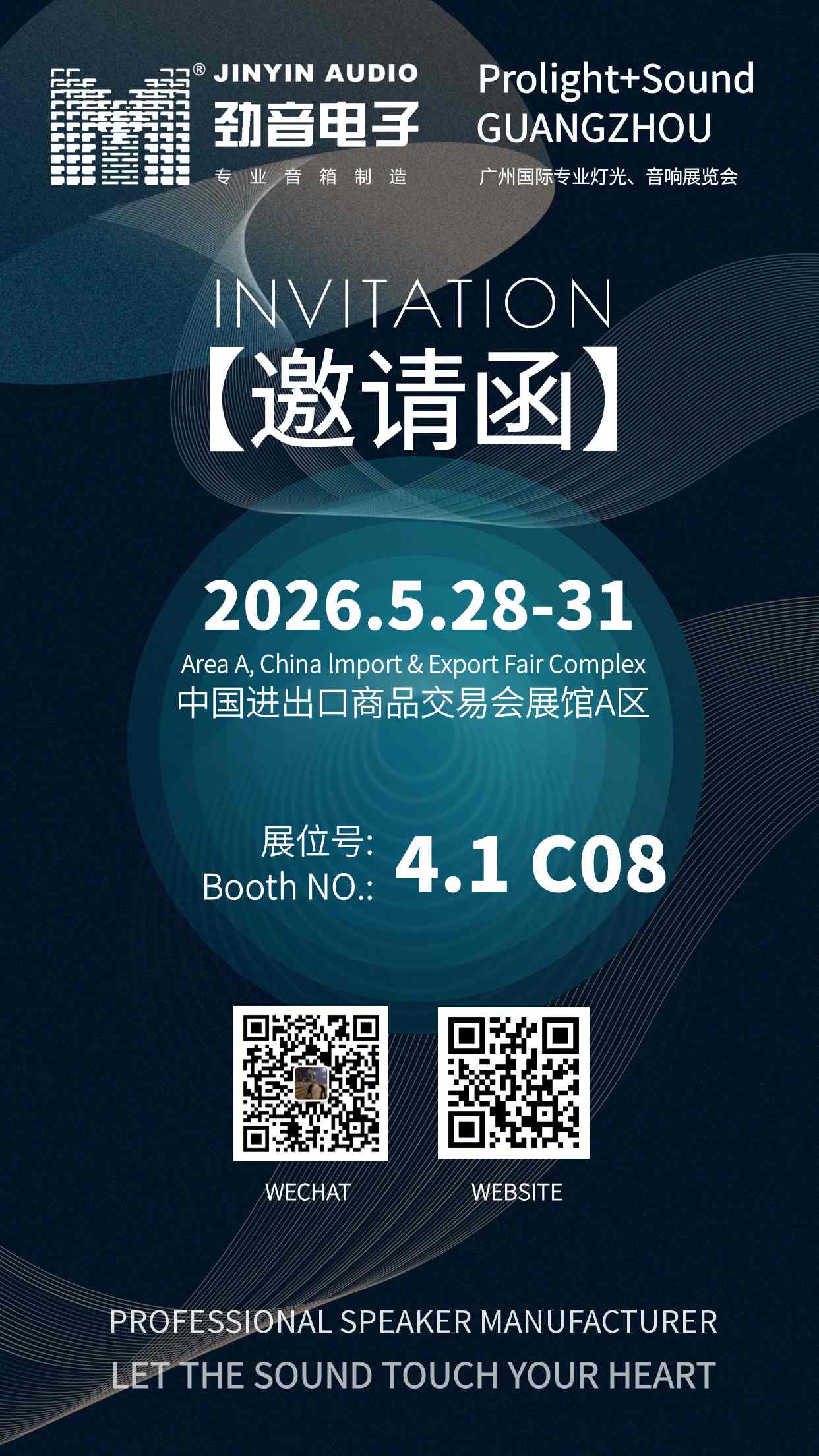 中文字幕日韩精品无码内射